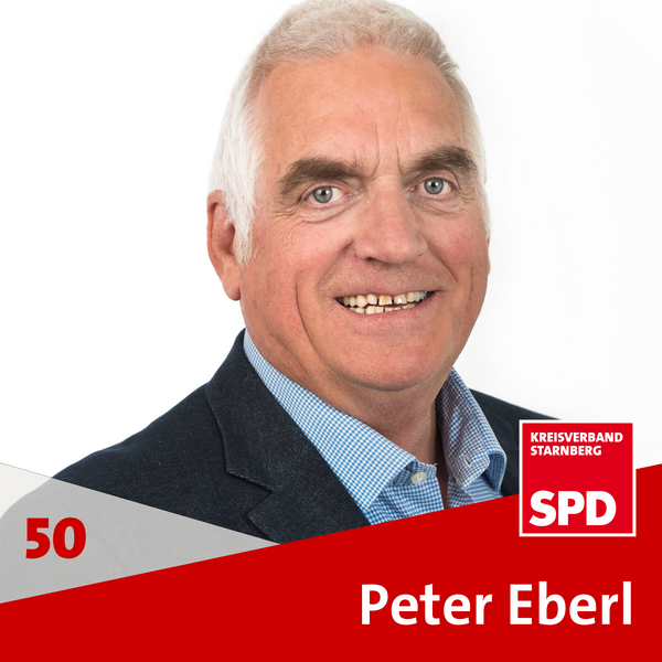 Peter Eberl